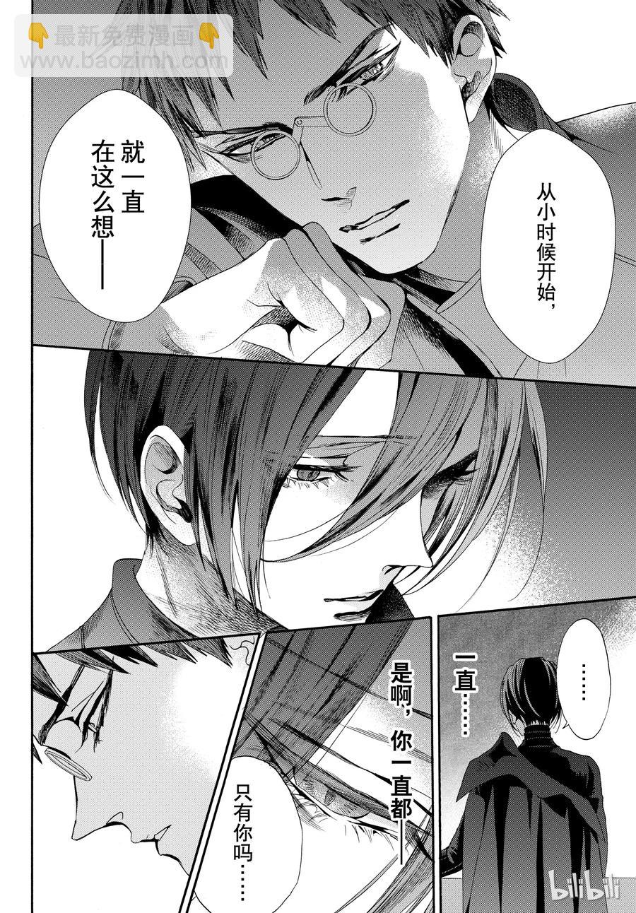 052话 05225