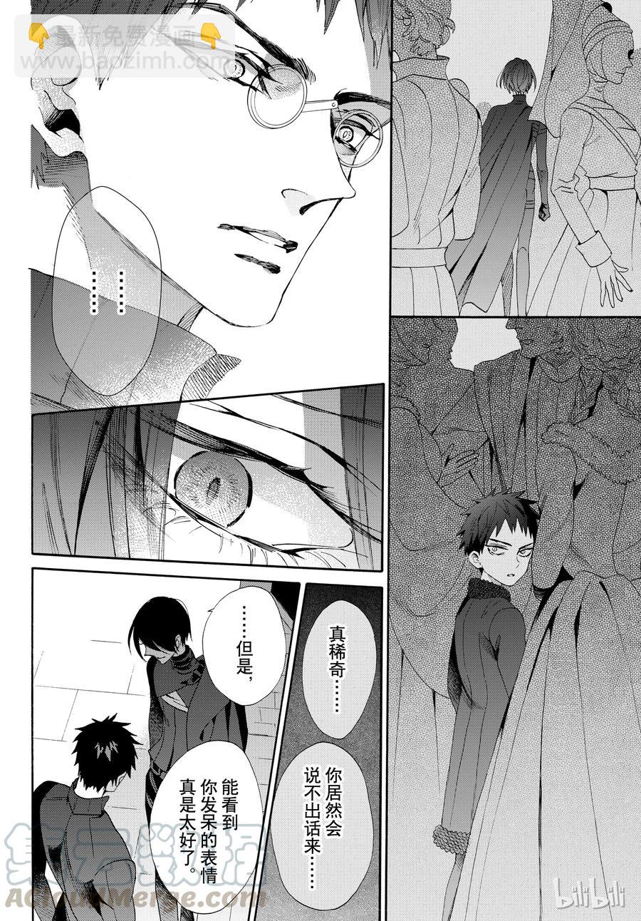 052话 05227