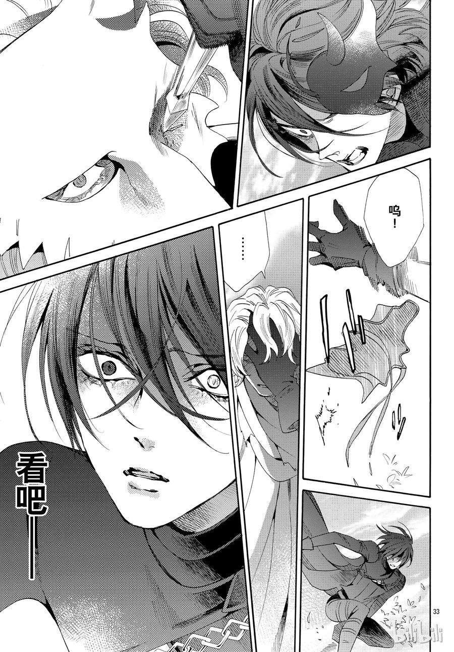 053话 05335