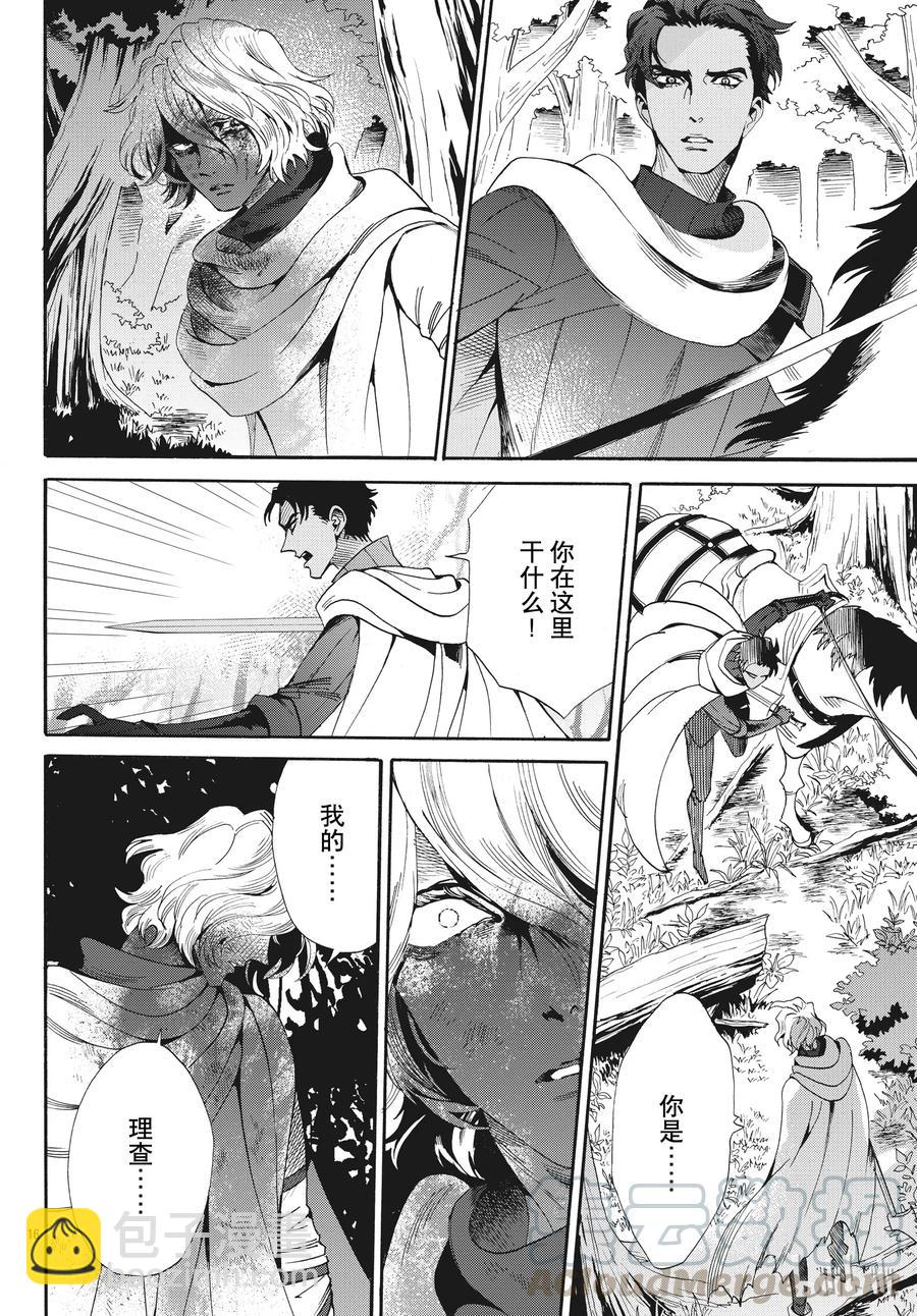 054话 05415