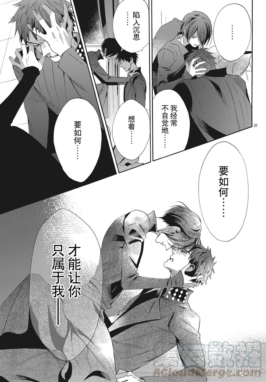 064话 第64话30