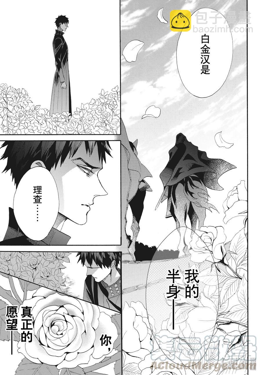 065话 第65话30