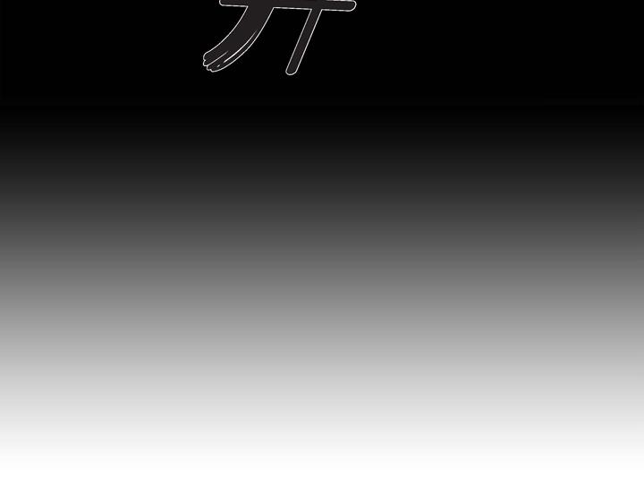 第1话 你是谁105