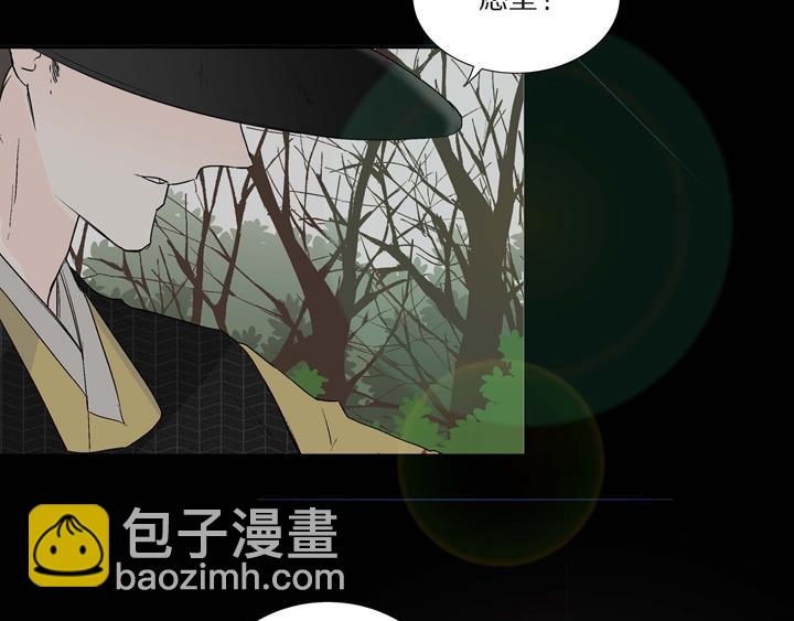第1话 你是谁25