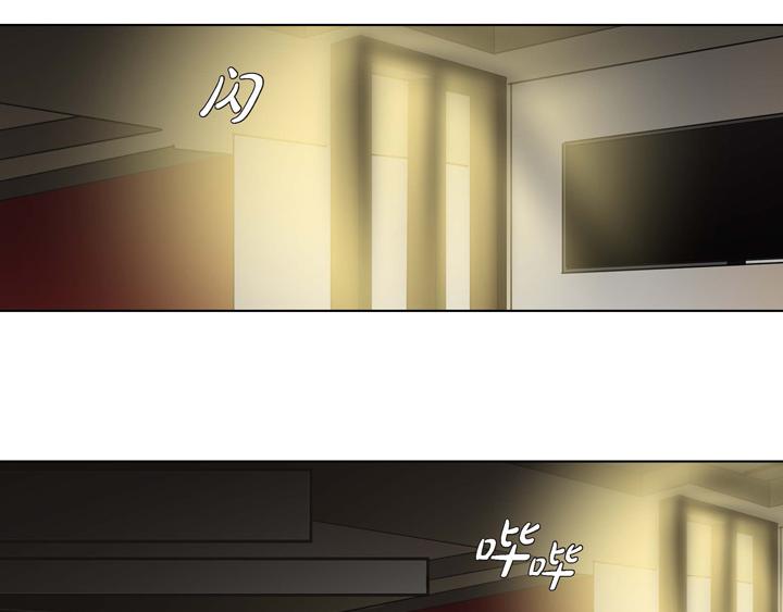 第1话 你是谁75