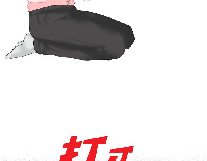 第1话 你是谁85
