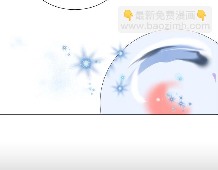 第1话 你是谁95