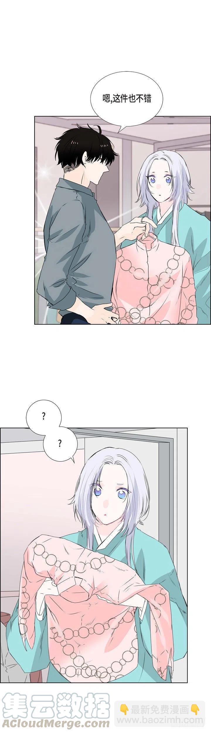 第7话 没想到是狐狸16