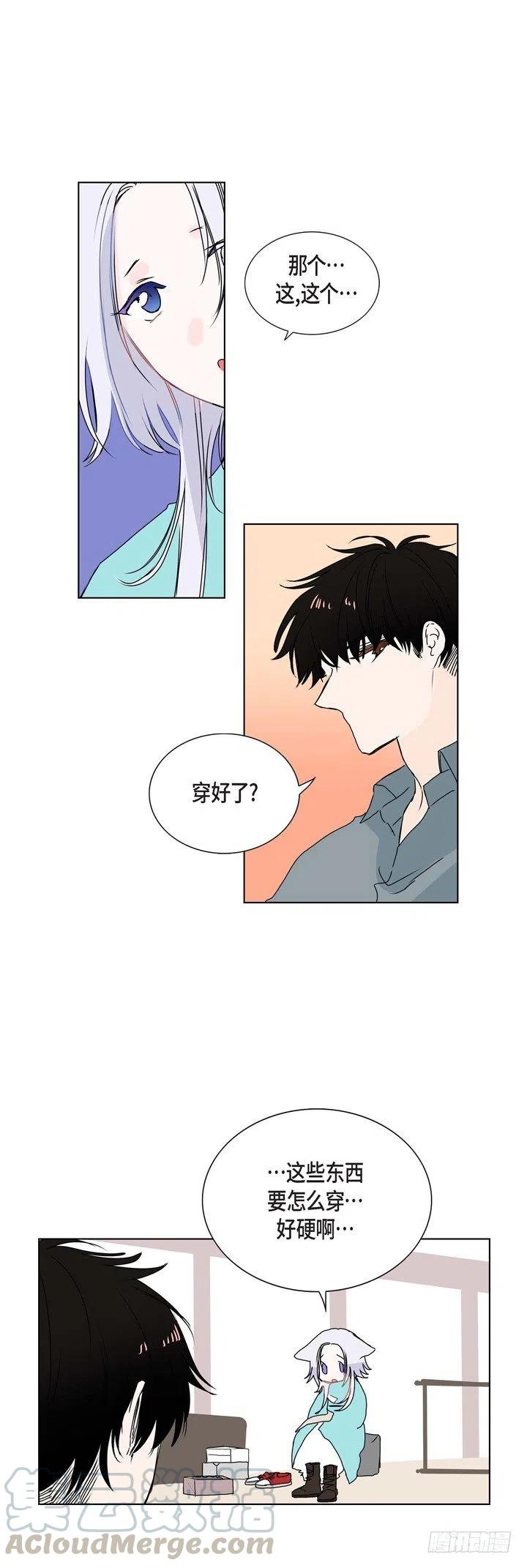 第7话 没想到是狐狸18