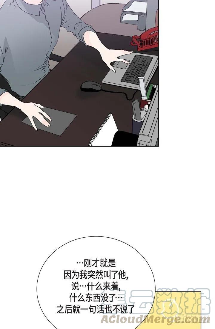 第8话 我做错什么了吗18