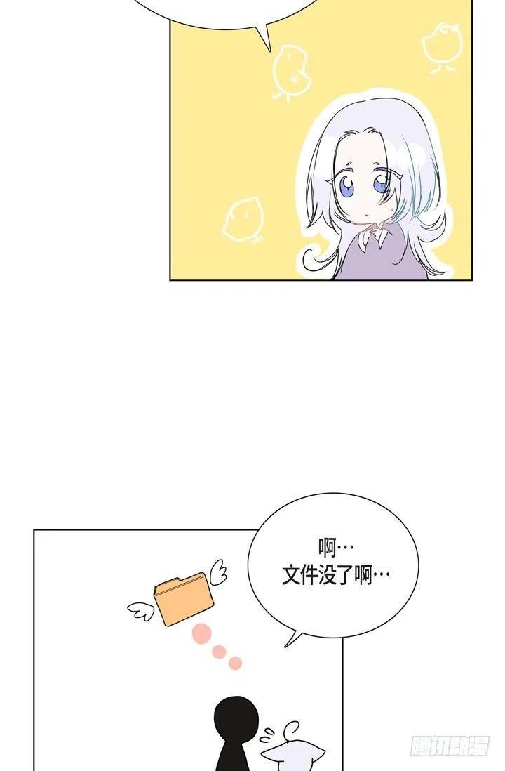 第8话 我做错什么了吗19