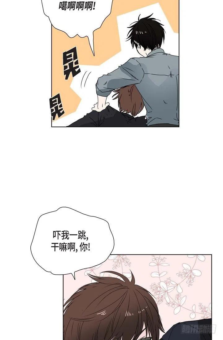 第8话 我做错什么了吗29