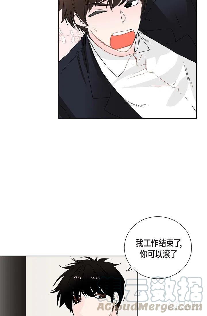 第8话 我做错什么了吗30
