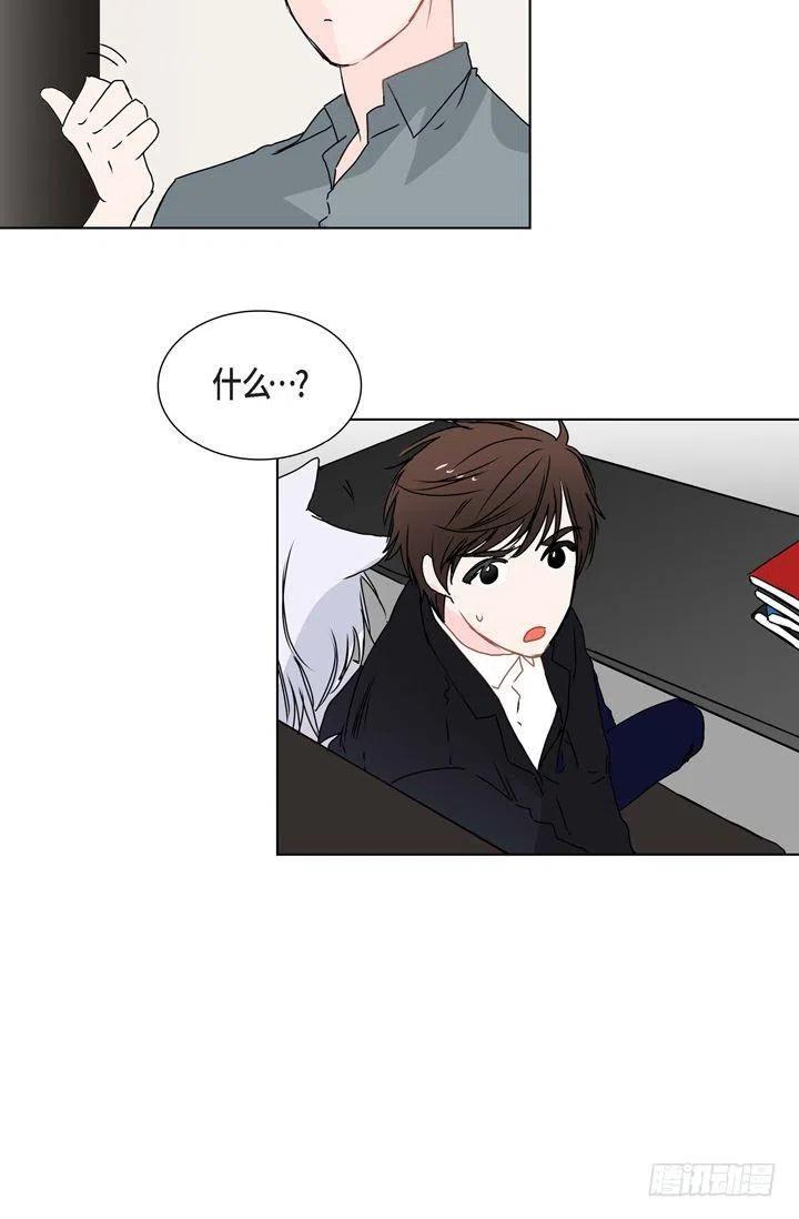 第8话 我做错什么了吗31