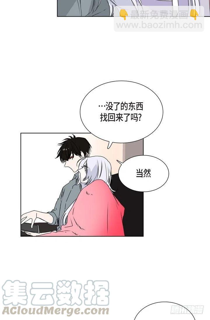 第8话 我做错什么了吗33