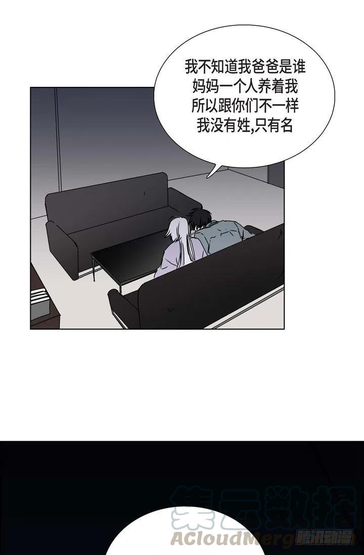 第8话 我做错什么了吗42