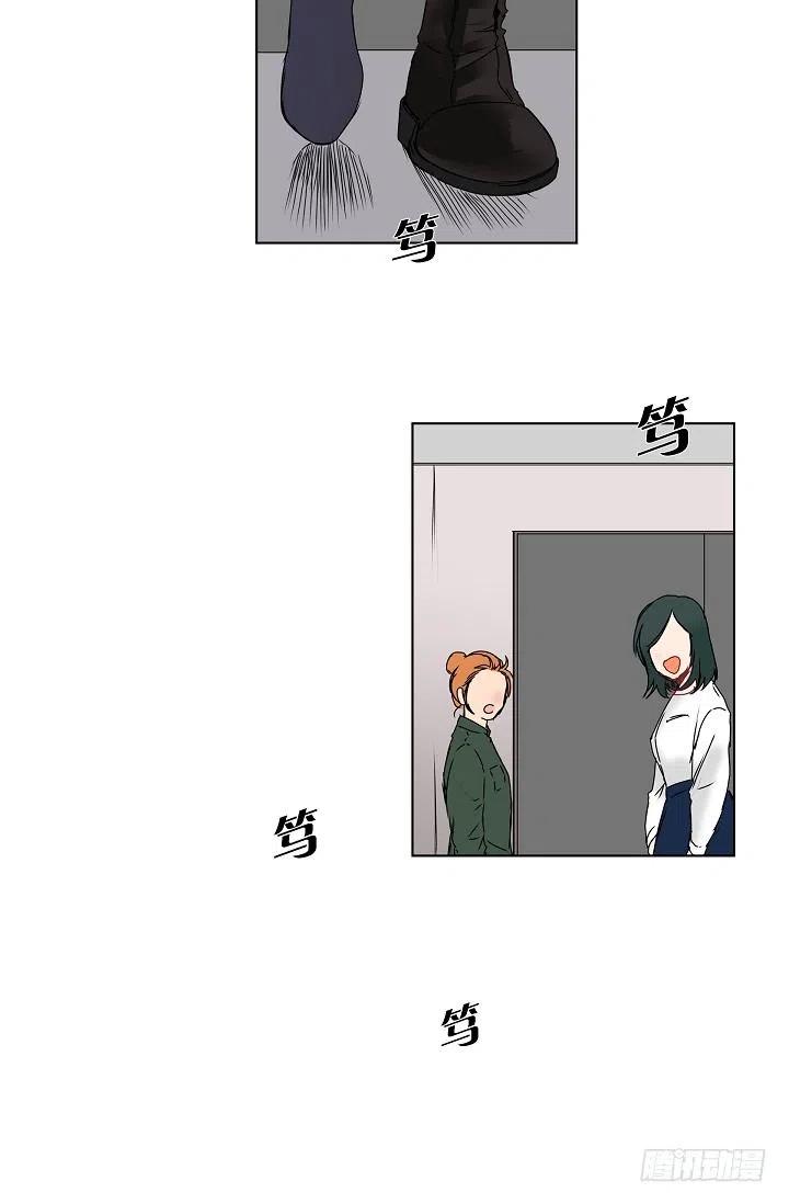 第11话 救命恩人1