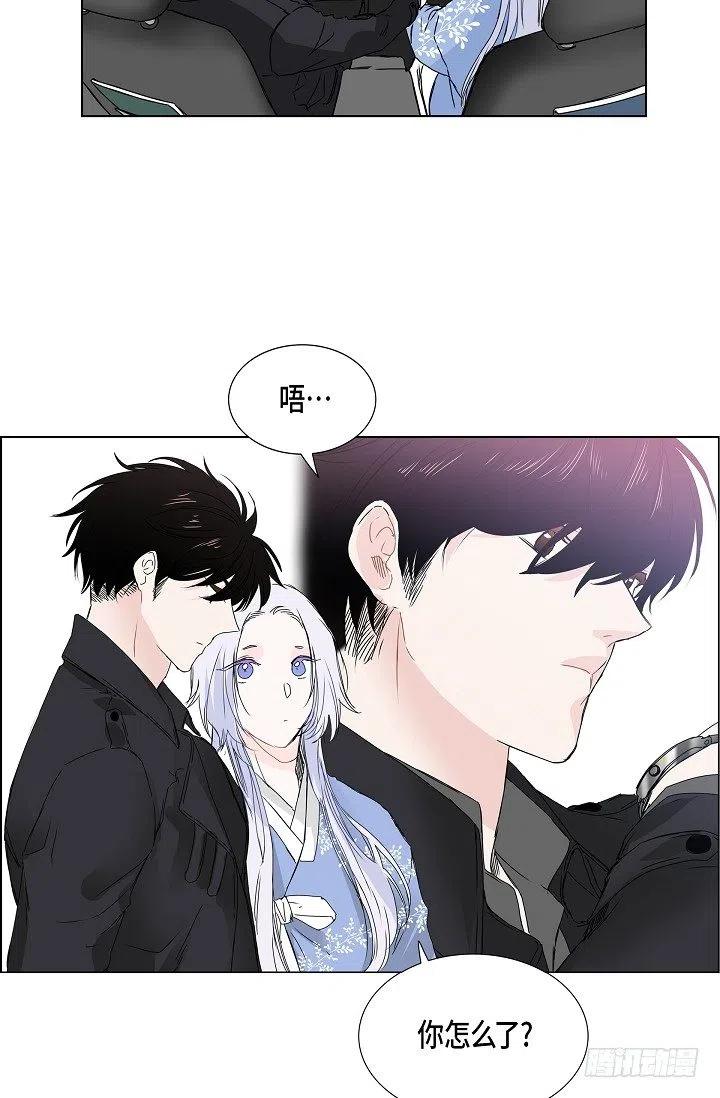 第11话 救命恩人23