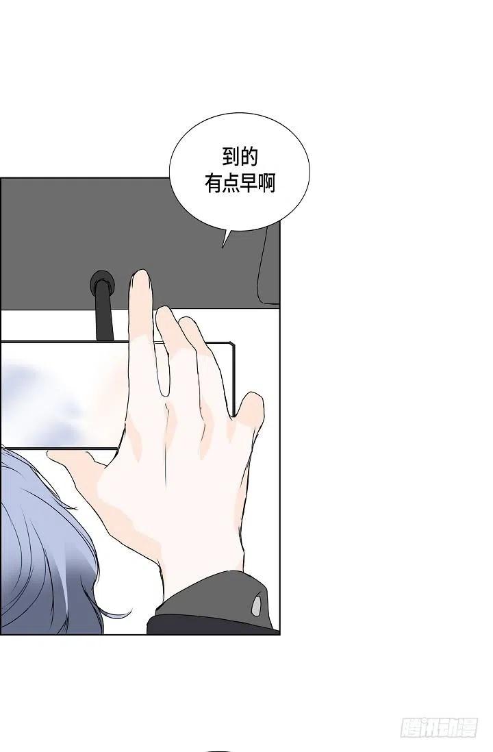 第11话 救命恩人35