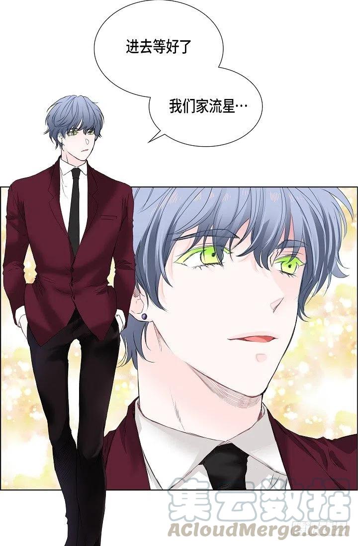 第11话 救命恩人36
