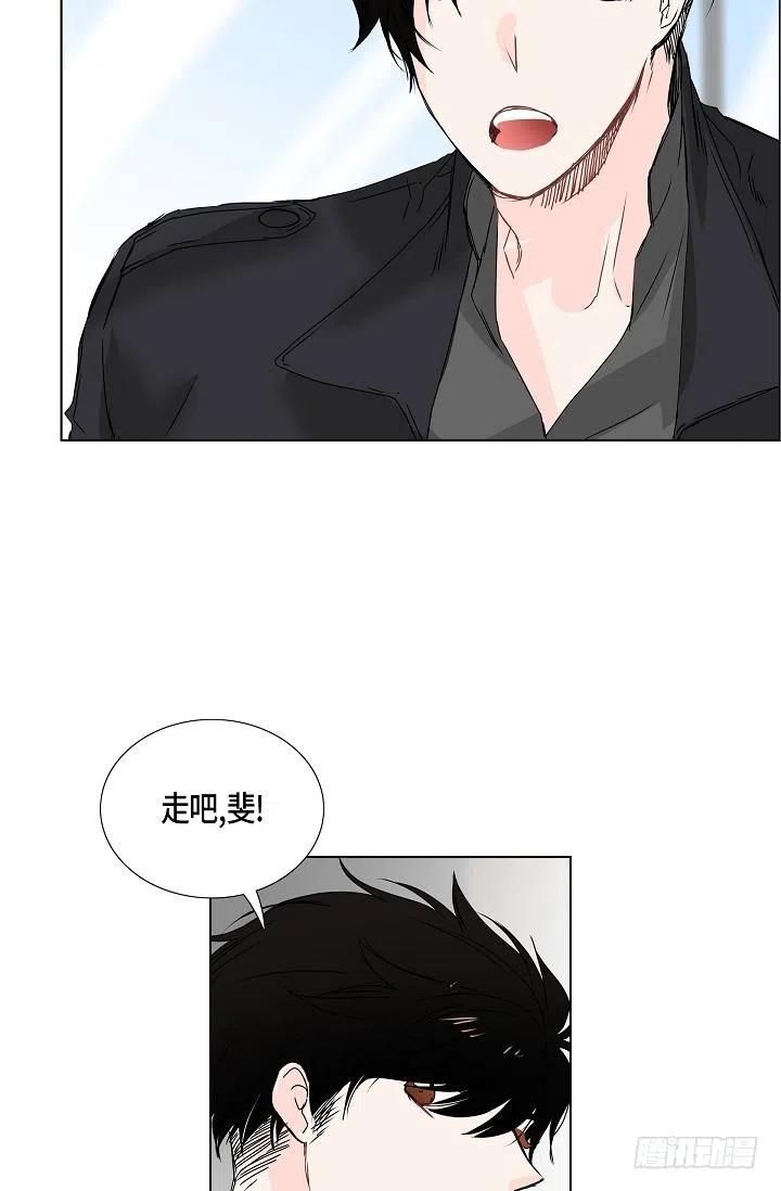 第11话 救命恩人43