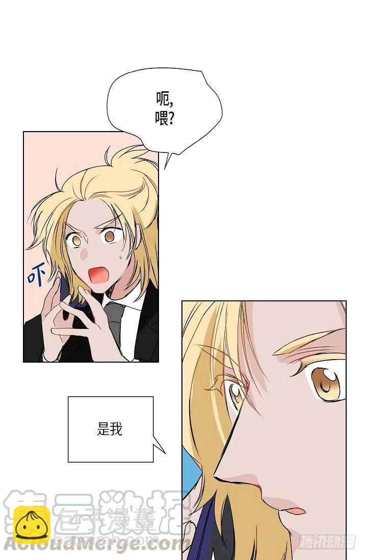第11话 救命恩人9