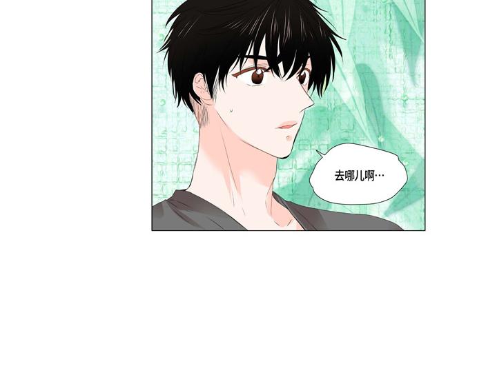 第13话 少一个尾巴的狐狸107