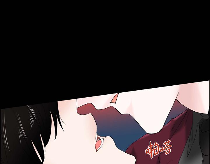第13话 少一个尾巴的狐狸17