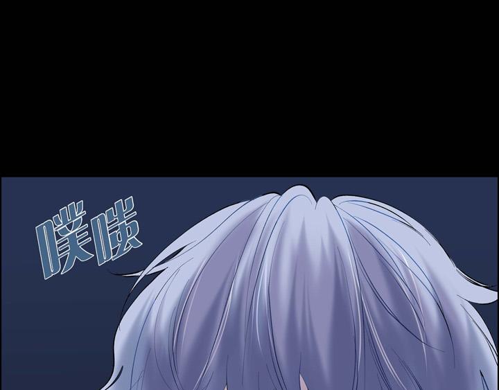 第13话 少一个尾巴的狐狸20