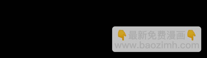 第13话 少一个尾巴的狐狸30