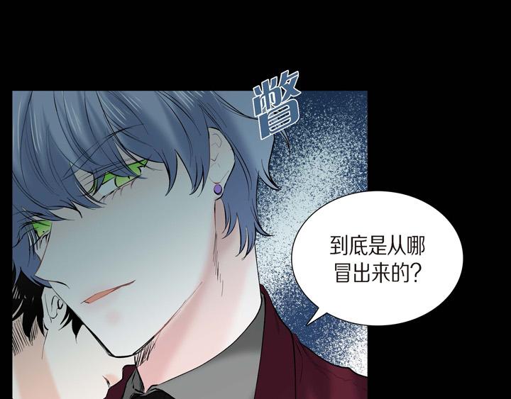 第13话 少一个尾巴的狐狸31