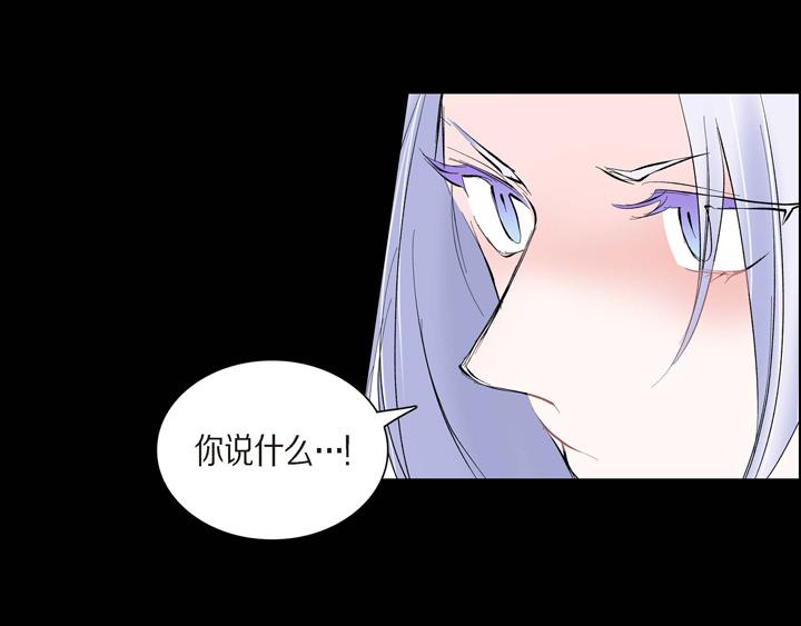 第13话 少一个尾巴的狐狸34