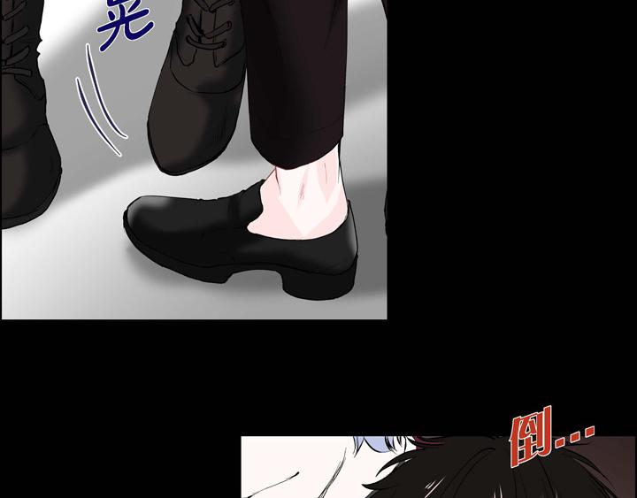 第13话 少一个尾巴的狐狸4