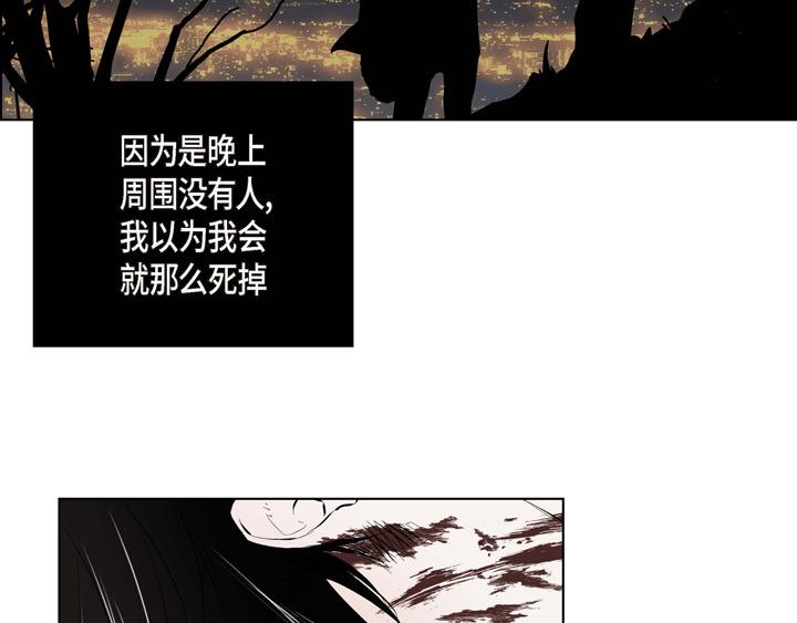 第13话 少一个尾巴的狐狸63