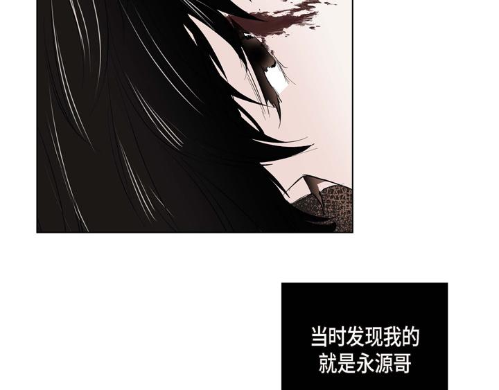 第13话 少一个尾巴的狐狸64