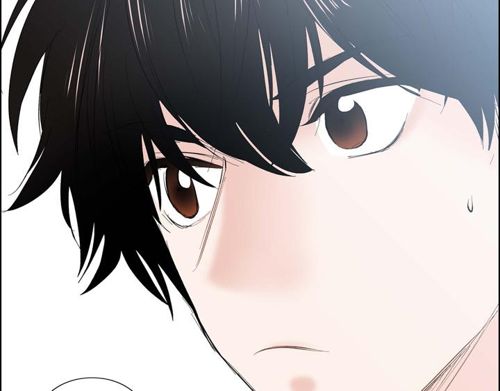 第13话 少一个尾巴的狐狸82