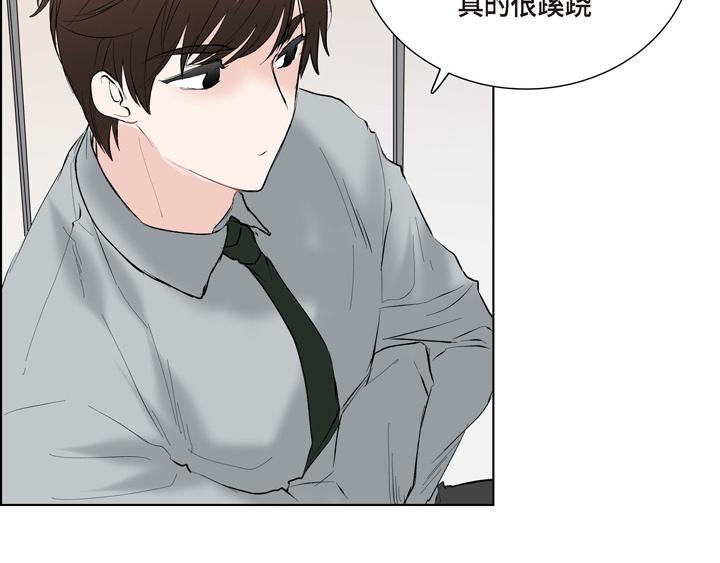 第13话 少一个尾巴的狐狸85