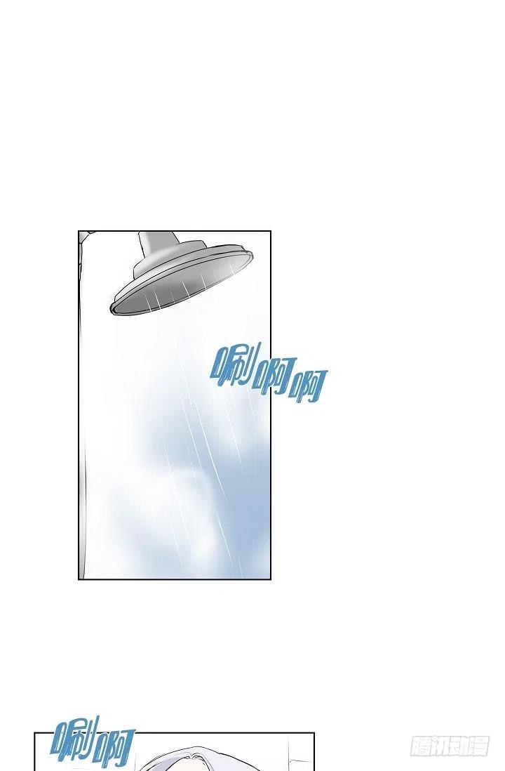 第14话 贵人1