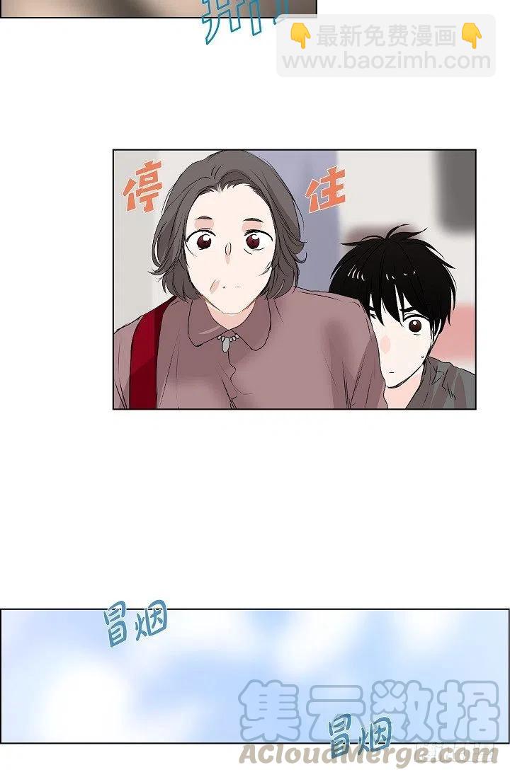 第14话 贵人12