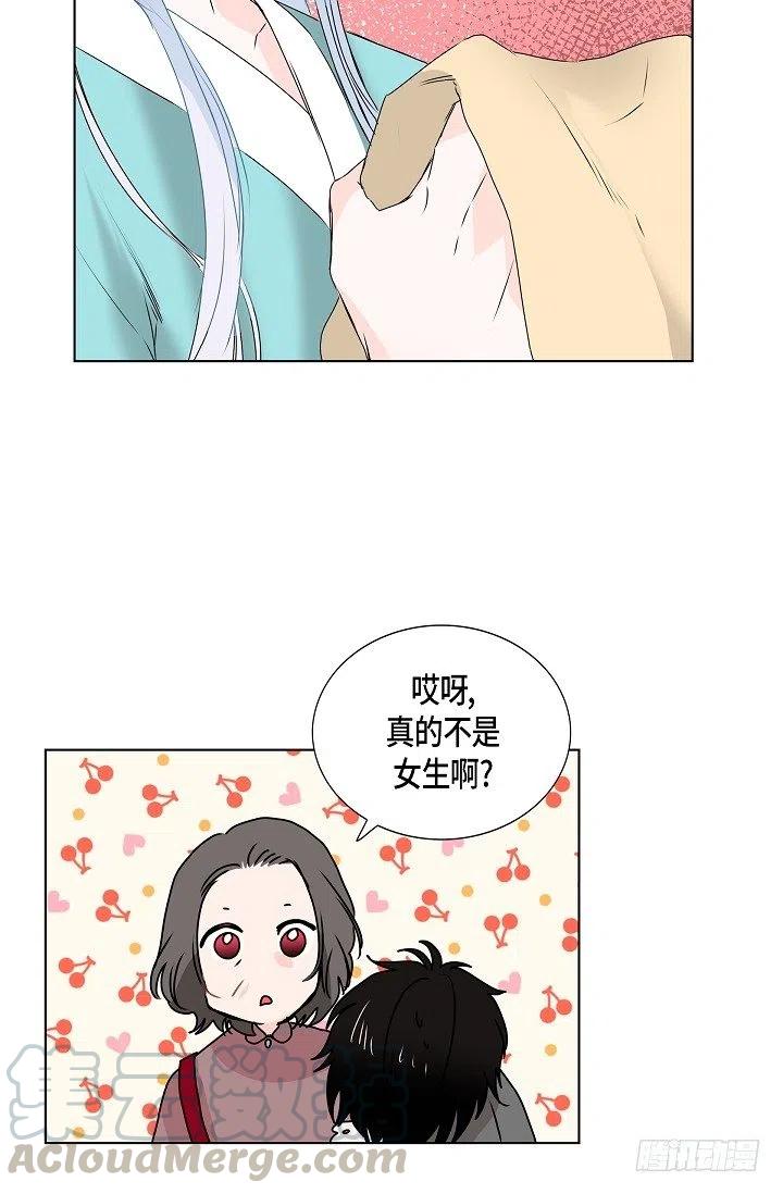 第14话 贵人15