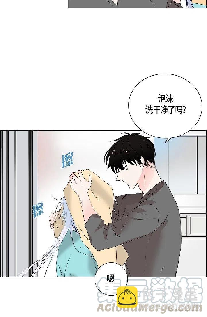 第14话 贵人18