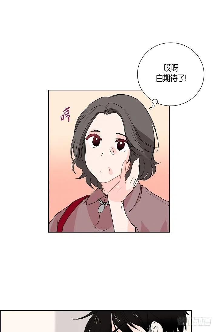 第14话 贵人19