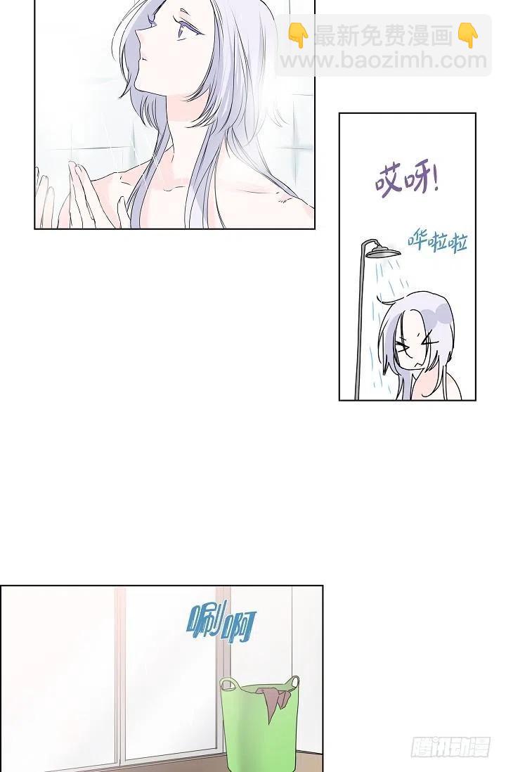 第14话 贵人2
