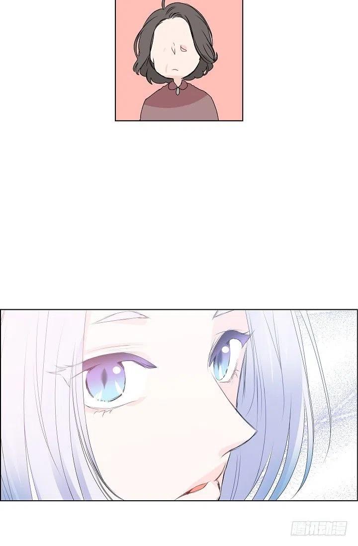 第14话 贵人22
