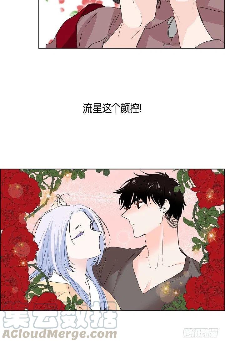 第14话 贵人24