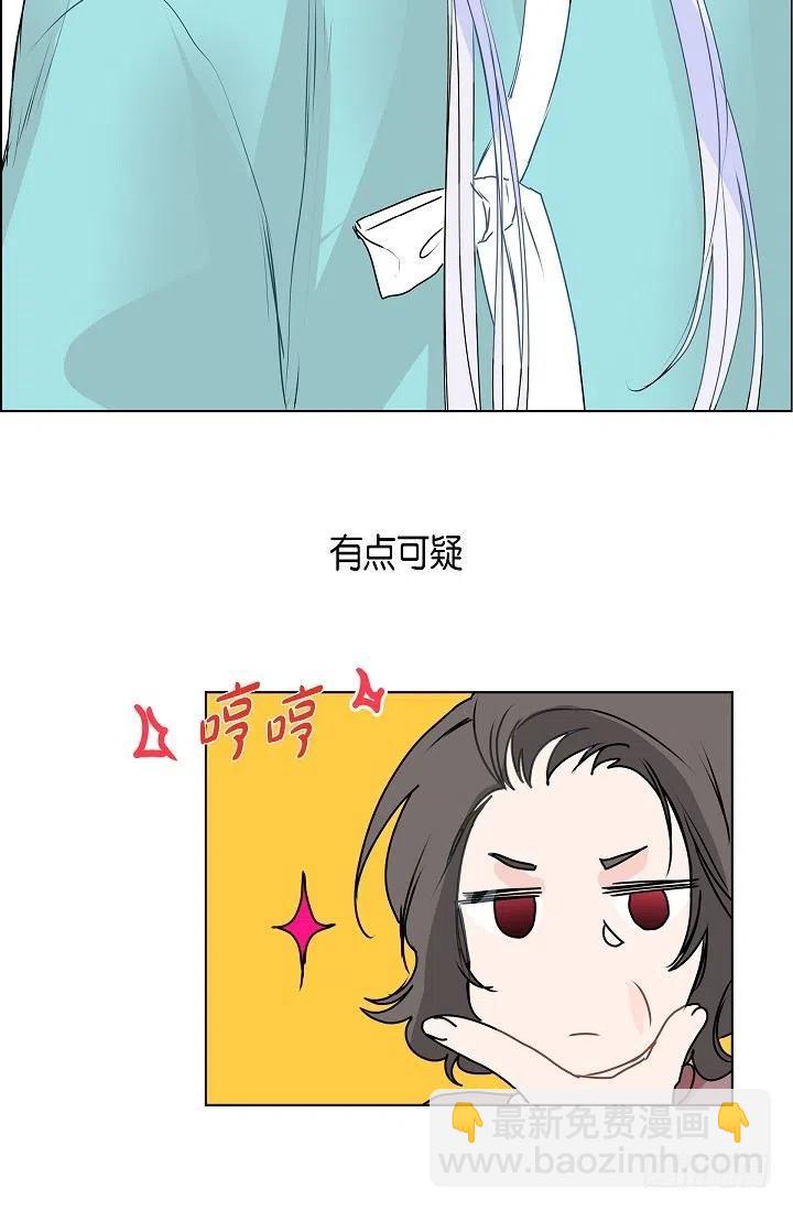第14话 贵人28