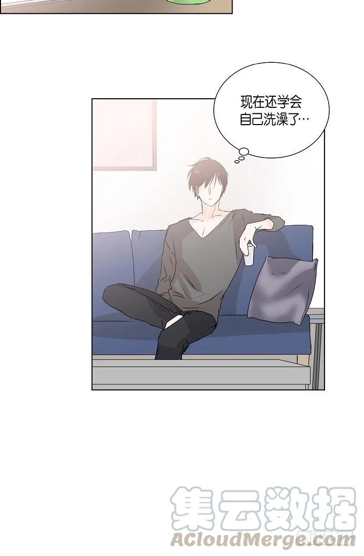 第14话 贵人3