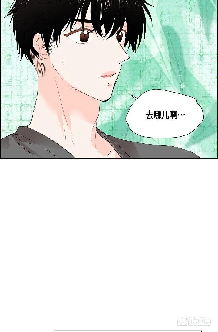 第14话 贵人34