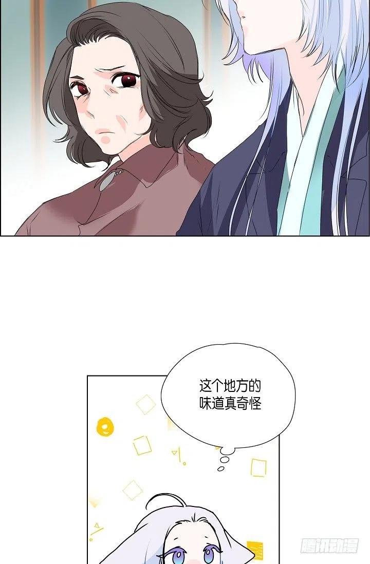 第14话 贵人38