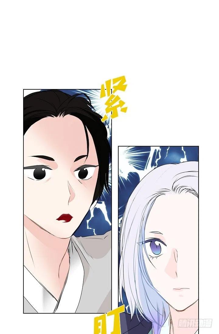 第14话 贵人40